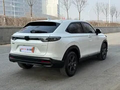 2023 Honda XR-V 1.5L CVT, белый — фото 11