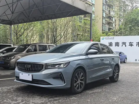 2023 Geely Emgrand 4th Gen Champion 1.5L CVT Premium