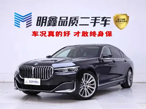 2021 BMW 7 Series 740Li Leading Luxury Package