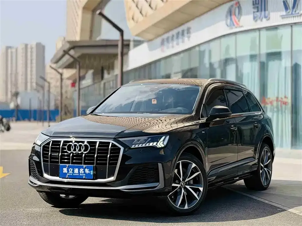 2022 Audi Q7 55 TFSI quattro S line