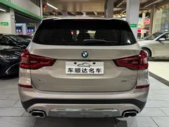 2021 BMW X3 Luxury Package — фото 12