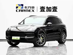 2023 Porsche Cayenne E-Hybrid 2.0T PHEV Platinum — фото 1
