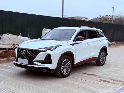 2021 Changan CS75 PLUS 1.5T AT