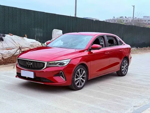 2022 Geely Emgrand 1.5L CVT