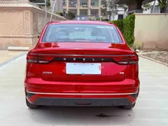 2022 Geely Emgrand 1.5L CVT — фото 10