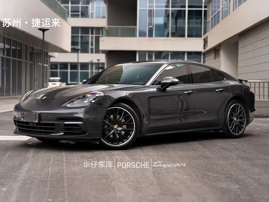 2019 Porsche Panamera 2.9T