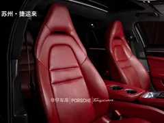 2019 Porsche Panamera 2.9T — фото 23