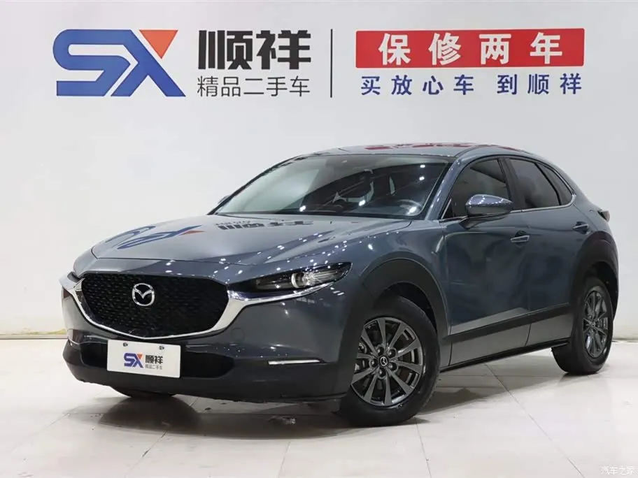 2021 Mazda CX-30 2.0L AT quality model