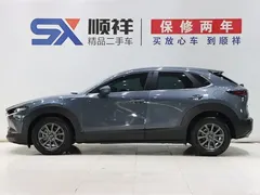 2021 Mazda CX-30 2.0L AT quality model — фото 6