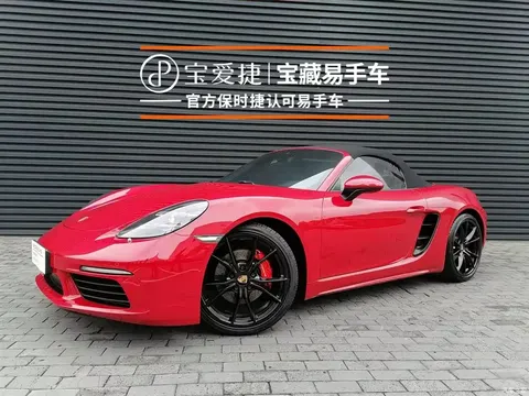 2018 Porsche 718 Boxster 2.0T