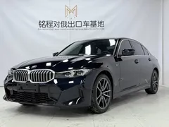 2023 BMW 3 Series 320Li M Sport Package, синий — фото 1