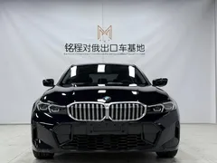 2023 BMW 3 Series 320Li M Sport Package, синий — фото 2