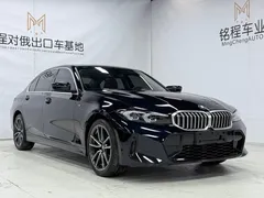 2023 BMW 3 Series 320Li M Sport Package, синий — фото 3