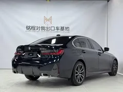 2023 BMW 3 Series 320Li M Sport Package, синий — фото 4