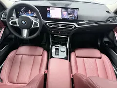 2023 BMW 3 Series 320Li M Sport Package, синий — фото 7