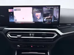 2023 BMW 3 Series 320Li M Sport Package, синий — фото 16