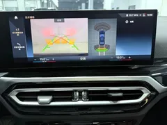 2023 BMW 3 Series 320Li M Sport Package, синий — фото 18