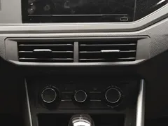 2023 Volkswagen Polo Plus 1.5L AT, белый — фото 16