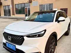 2023 Honda XR-V 1.5L CVT, белый — фото 1