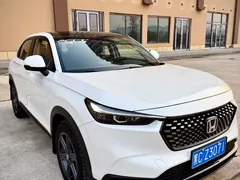 2023 Honda XR-V 1.5L CVT, белый — фото 3