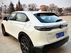 2023 Honda XR-V 1.5L CVT, белый — фото 4