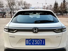 2023 Honda XR-V 1.5L CVT, белый — фото 5