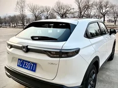 2023 Honda XR-V 1.5L CVT, белый — фото 6