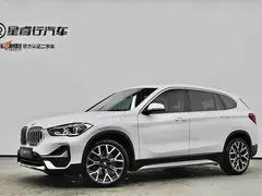 2022 BMW X1 xDrive25Li, белый — фото 1