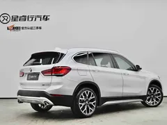 2022 BMW X1 xDrive25Li, белый — фото 6