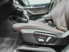 2022 BMW X1 xDrive25Li, белый — фото 29