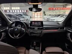 2022 BMW X1, белый — фото 17