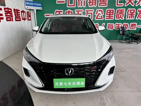 2021 Changan Eado PLUS Blue Whale NE 1.4T GDI DCT Flagship