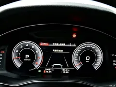 2021 Audi A6L 45 TFSI Premium Dynamic Type — фото 9