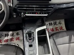 2022 Haval Chitu 1.5T, белый — фото 12