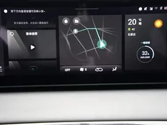 2023 Changan Ruicheng PLUS 1.5T DCT Premium Type, белый — фото 9
