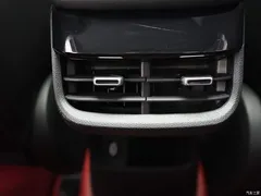 2023 Changan Ruicheng PLUS 1.5T DCT Premium Type, белый — фото 16