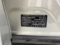 2021 Volkswagen Tiguan L 330TSI AT 2WD R-Line Yuexiang — фото 11