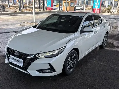 2022 Nissan Sylphy 1.6L XL CVT