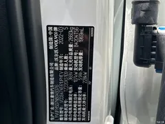 2022 Volvo XC60 Plug-in Hybrid T8 PHEV Long Range 4WD Zhiyuan Luxury, белый — фото 20