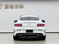 2021 Mercedes-Benz C-Class imported C 260 coupe, белый — фото 3