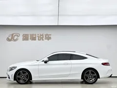 2021 Mercedes-Benz C-Class imported C 260 coupe, белый — фото 5