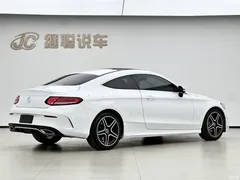 2021 Mercedes-Benz C-Class imported C 260 coupe, белый — фото 6