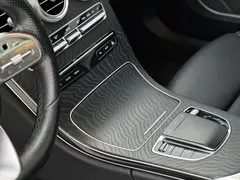 2021 Mercedes-Benz C-Class imported C 260 coupe, белый — фото 14