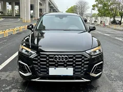 2024 Audi Q5L 40 TFSI luxury and elegant model — фото 2