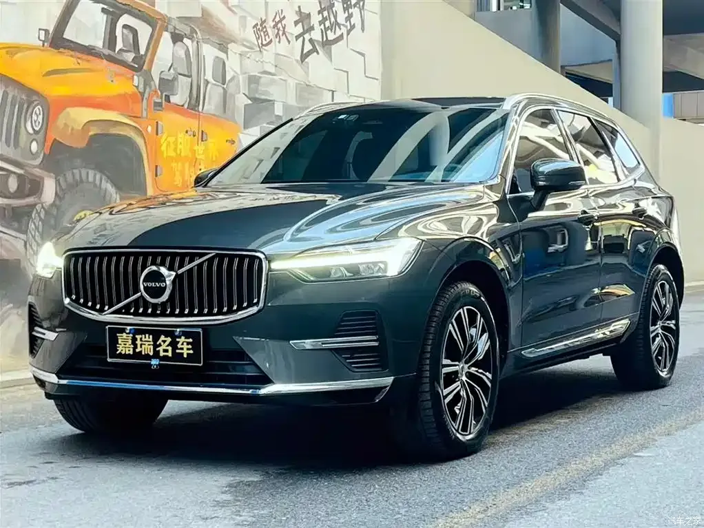 2022 Volvo XC60 B5 4WD Zhiyuan Luxury