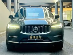 2022 Volvo XC60 B5 4WD Zhiyuan Luxury — фото 13