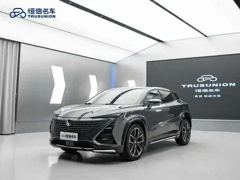 2023 Changan UNI-T 1.5T