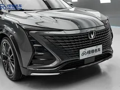 2023 Changan UNI-T 1.5T — фото 9