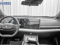 2023 Changan UNI-T 1.5T — фото 13