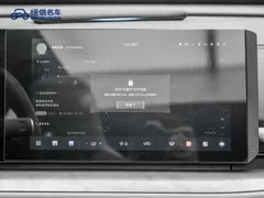 2023 Changan UNI-T 1.5T — фото 18